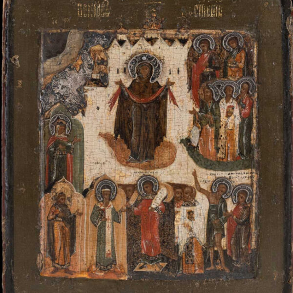 Выставка «Праздник Покрова Богородицы»