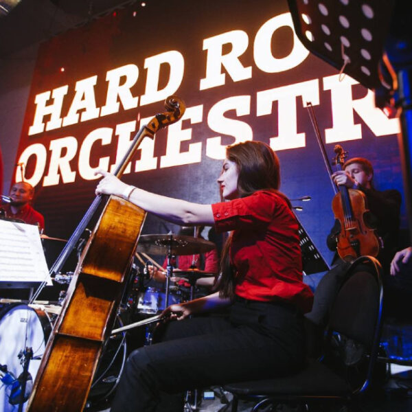 Концерт Hard Rock Orchestra «Сектор газа в исполнении оркестра»