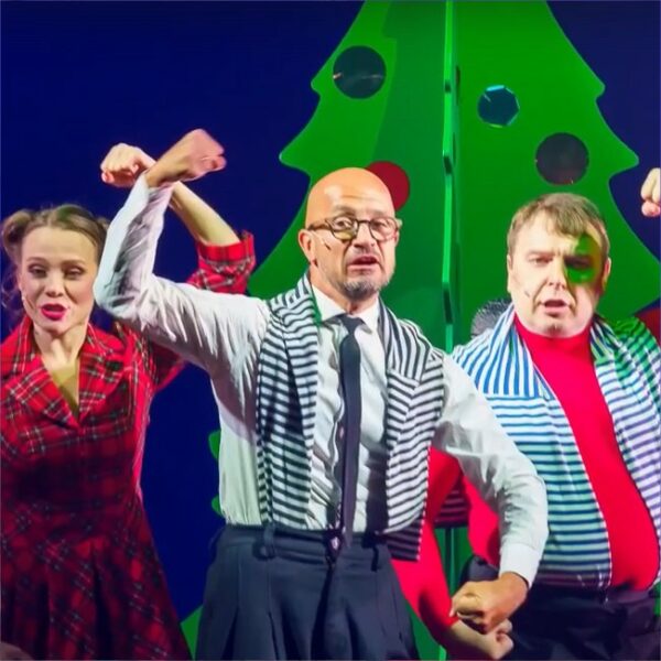 Спектакль Егора Дружинина «Карнавальная ночь»