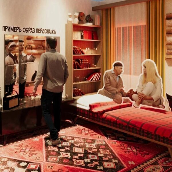 Выставка «Наши люди. Вселенная персонажей Леонида Гайдая»