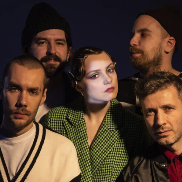 Концерт группы «Деревянные киты»