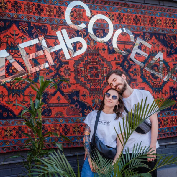 Фестиваль «День Соседа» на Хлебозаводе