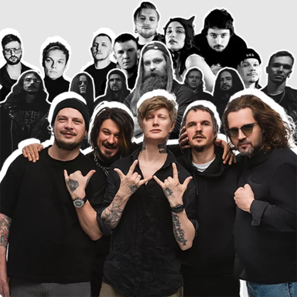 Фестиваль «Слезы»