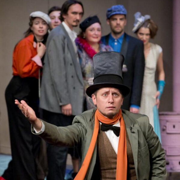 Спектакль «Меня нет дома»