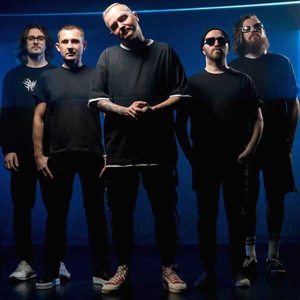 Концерт группы «Дороги меняют цвет»