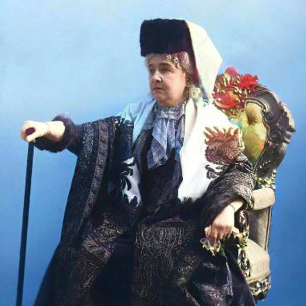 Концерт «С днем рождения, Мария Николаевна»