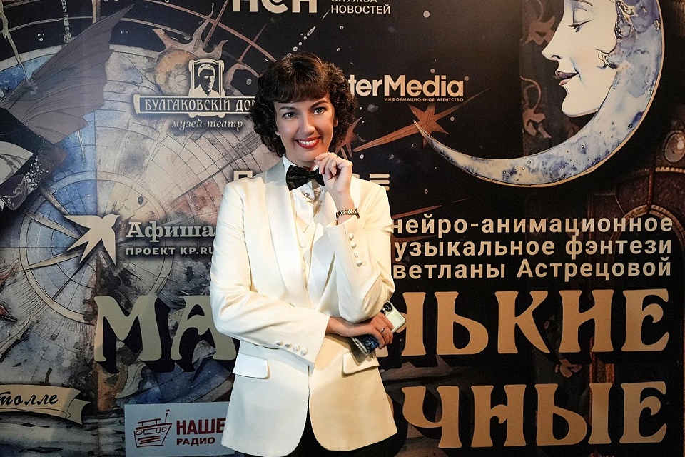 В Москве представили первое российское нейро-анимационное фэнтези «Маленькие ночные серенады»