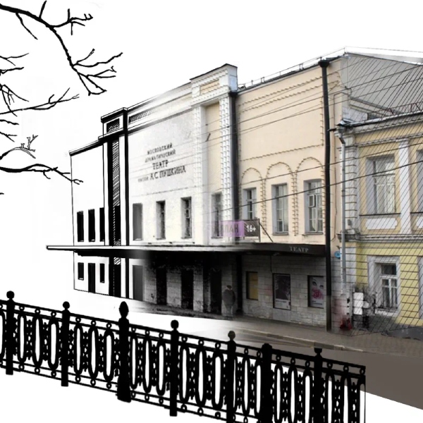 Спектакль «Драматическая песня Бориса Равенских» в Театре Пушкина
