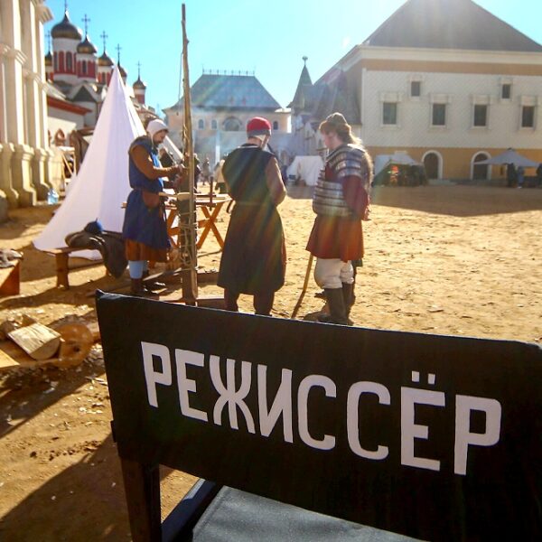 Киновыходные в кинопарке «Москино»