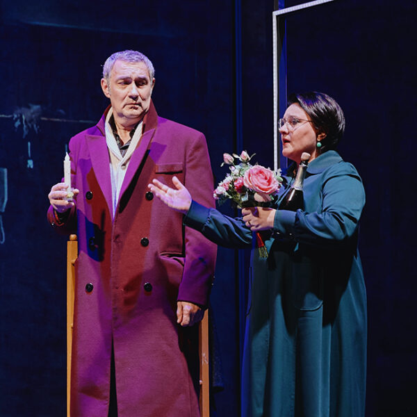 Спектакль «Сказка для взрослых» в БКЗ «Космос»