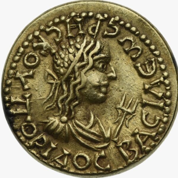 Выставка «Боги, цари и варвары. Монеты Боспорского царства»