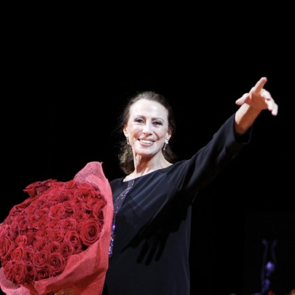 Концерт к 100-летию со дня рождения Майи Плисецкой