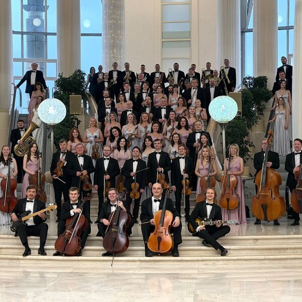 Концерт «Классика энерджи»