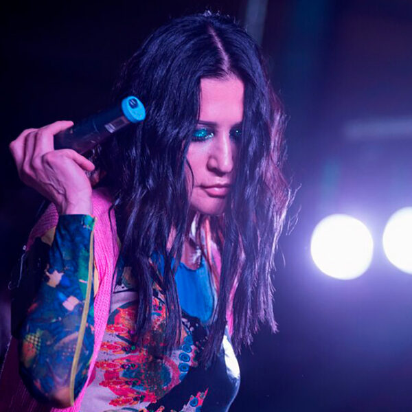 Концерт Линды