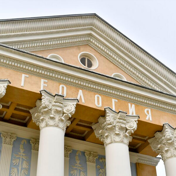 Выставка «Научная иллюстрация из собрания Биологического музея»