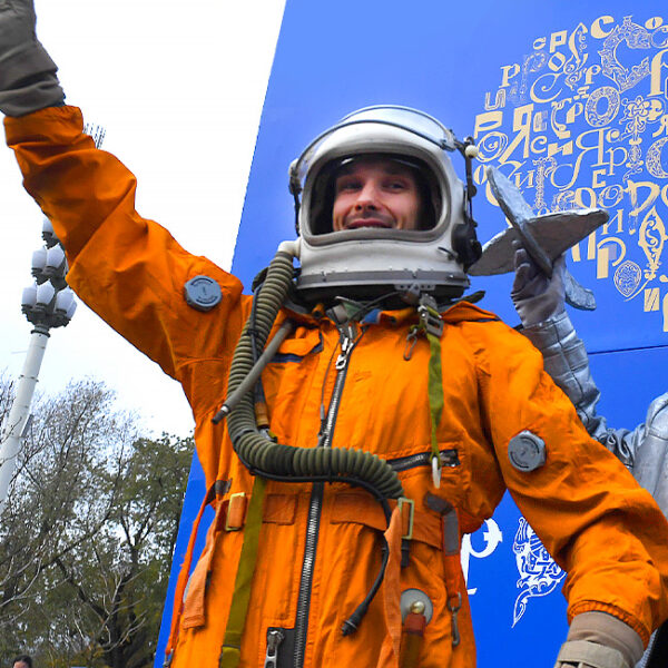 День космонавтики в парках Москвы