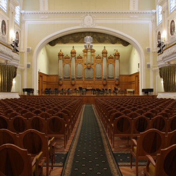 Концерт в честь 125-летия Большого зала Московской консерватории
