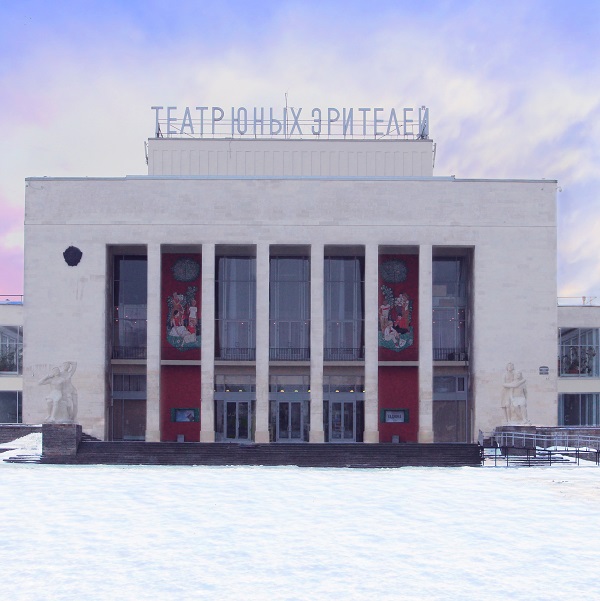 Спектакль «Время и место»: премьера к 100-летию ТЮЗа