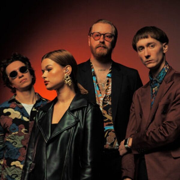 Концерт Феликса Бондарева и группы RSAC