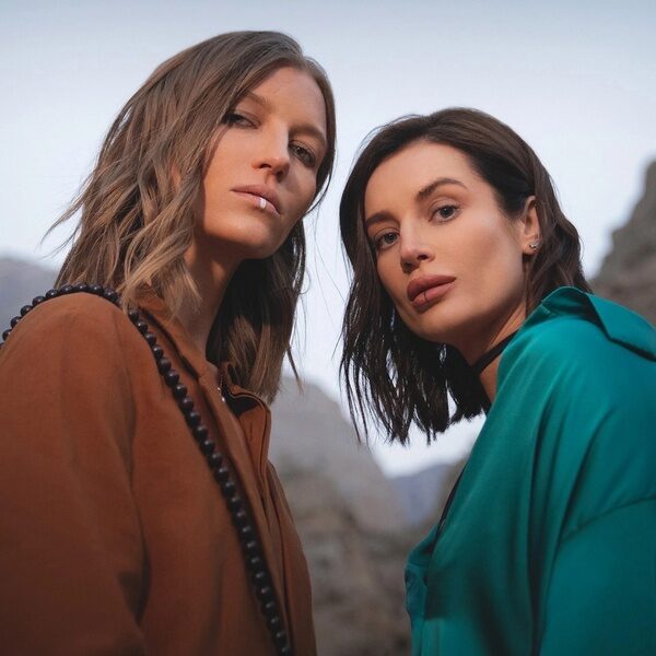 Концерт Маши Шейх & Zadonskaya