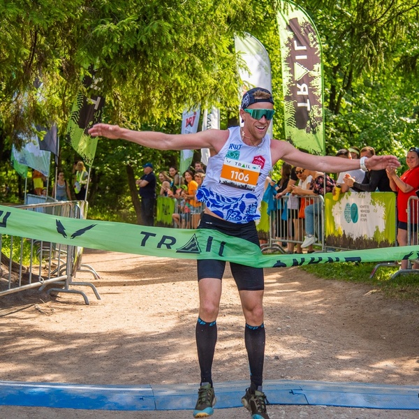 Забег по пересеченной местности Trail Run