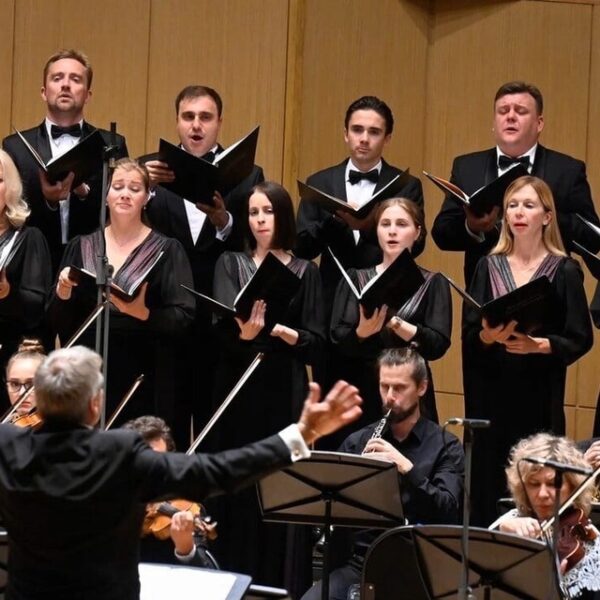 Концерт «Иоганн Бах, Иоганнес Брамс, Сергей Танеев»