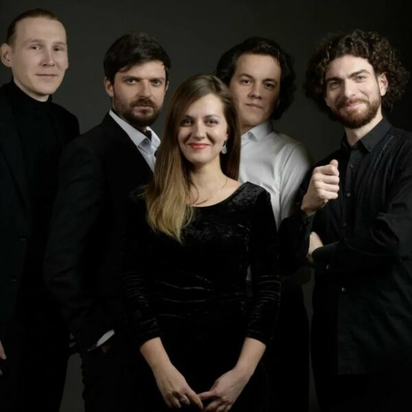 Концерт ансамбля Orquesta Primavera