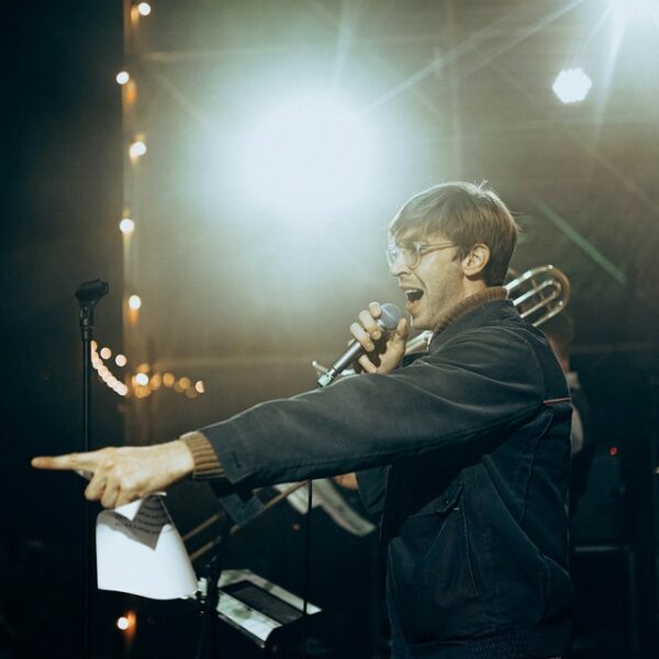 Концерт ВИА «Пролетарское танго»