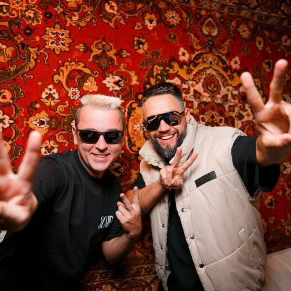 Концерт группы «Отпетые мошенники»