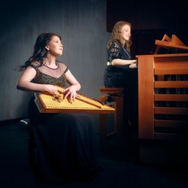 Концерт дуэта «Гусли в космосе»