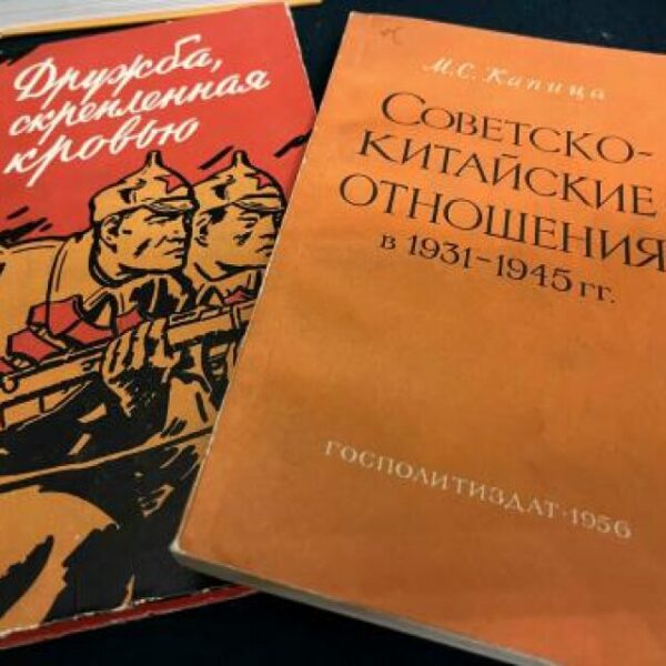 Выставка «Диалог культур»