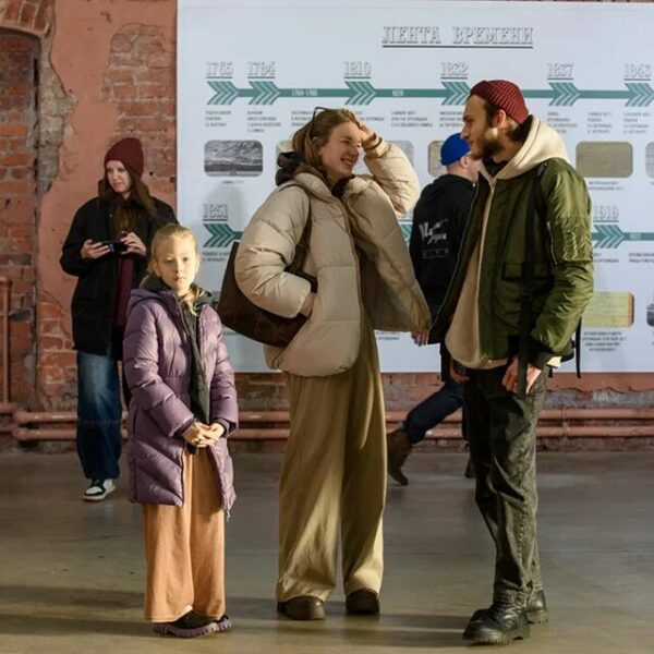 Фестиваль «Брусницын Фест»