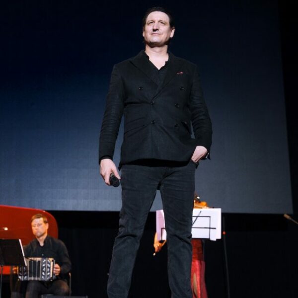 Концерт «Amor, Amor. Песни о любви. Карлос Д’Онофрио»