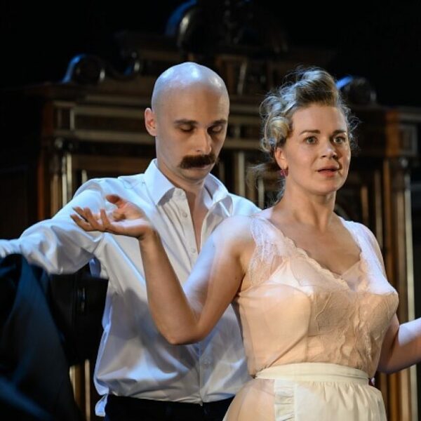 Спектакль «Жизель Ботаническая»