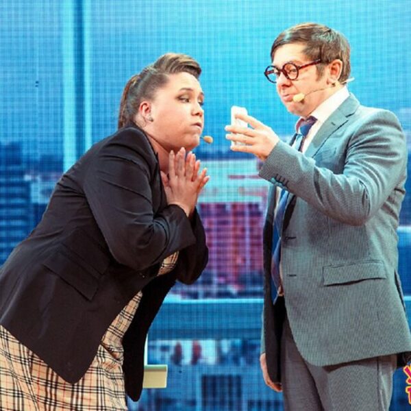 Шоу «Уральские Пельмени. Летнее»