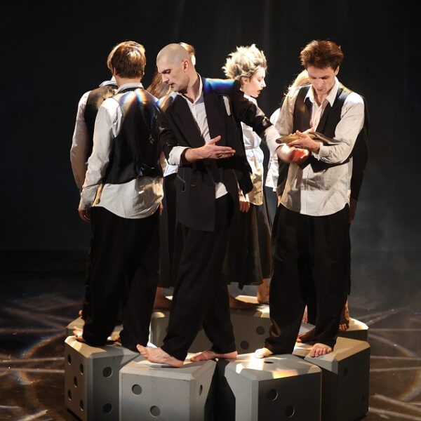 Спектакль «Ф.М. Игры»