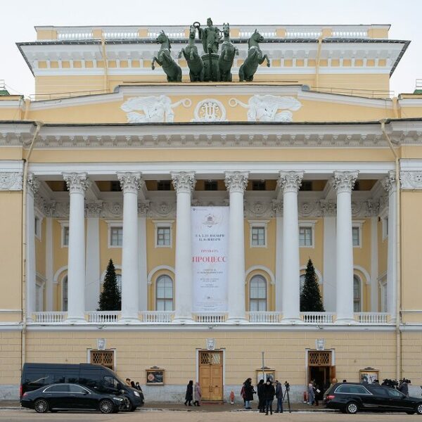 Спектакль «Руслан и Людмила»