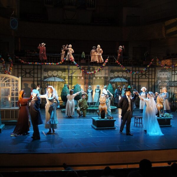 Опера «Свадьба Фигаро»