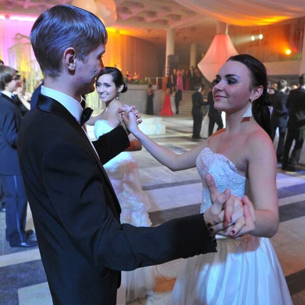 Новогодний «Бал грез»