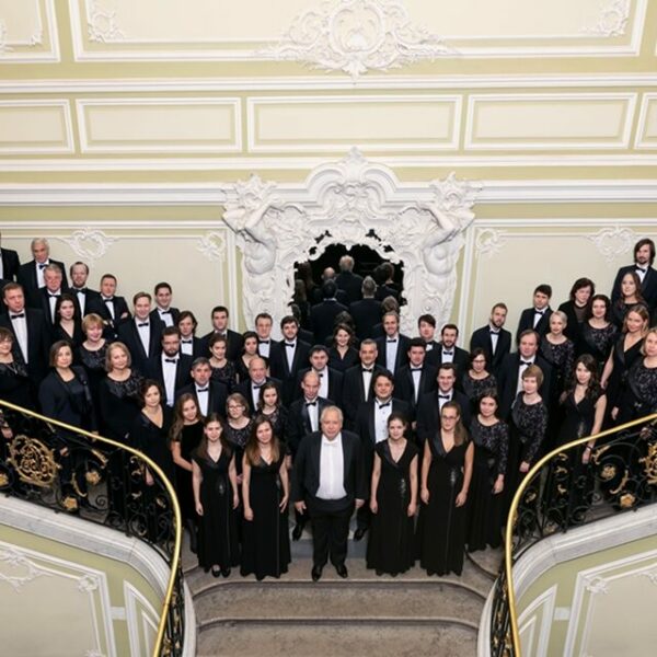 Концерт «Звезда пленительного счастья»