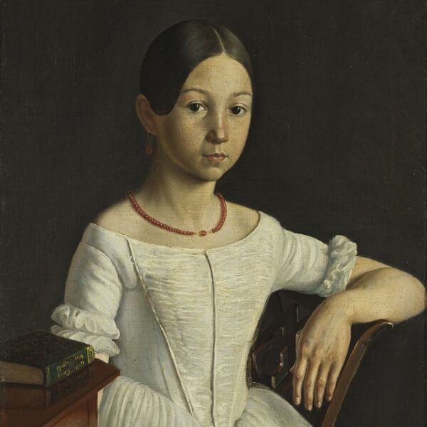 Выставка «За пределами ученого искусства. Провинциальный портрет в собрании Эрмитажа»