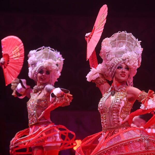 Шоу «Королевский цирк»