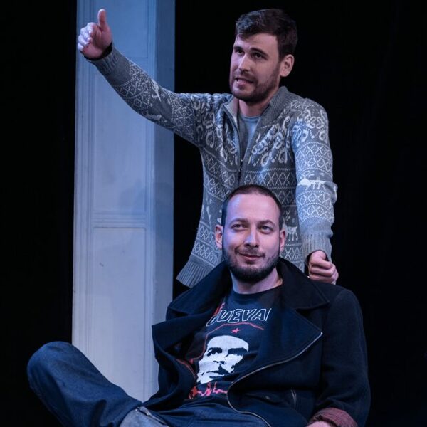 Спектакль ART