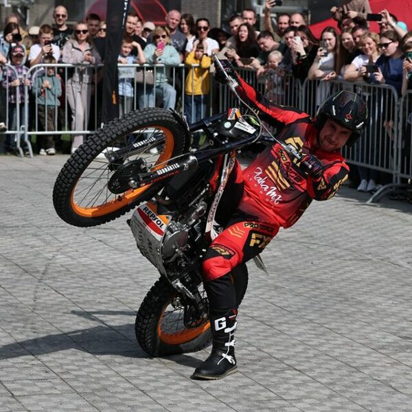 Фестиваль «Открытие»