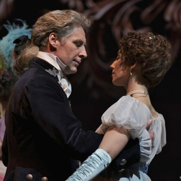 Спектакль «Школа злословия»