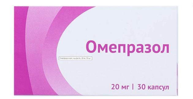 Омепразол. Производитель: ОЗОН