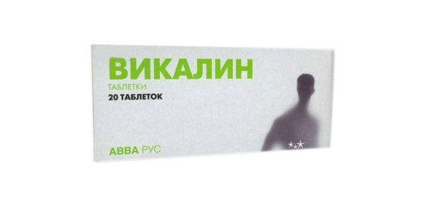 Викалин. Производитель: AVVA RUS