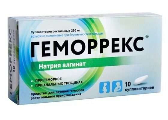 Геморрекс