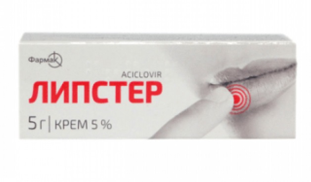 Липстер. Фото: Фармак