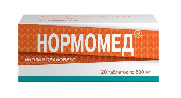 Нормомед. Фото: Обнинская химико-фармацевтическая компания